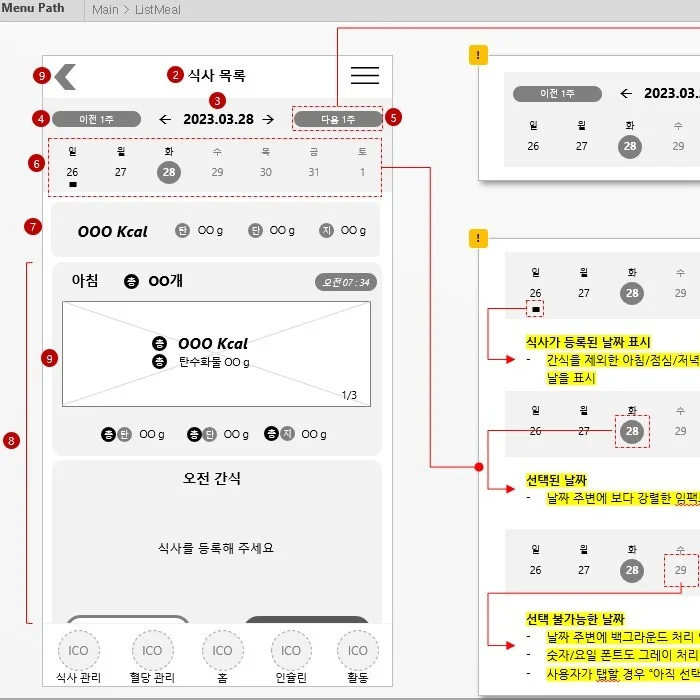 포트폴리오 메인이미지