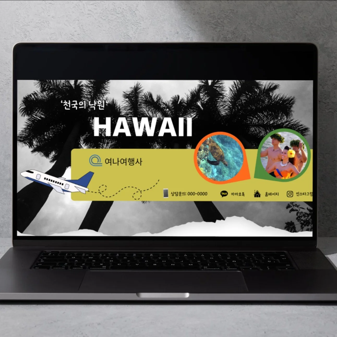 포트폴리오 메인이미지