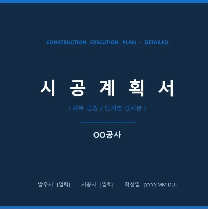 포트폴리오 메인이미지