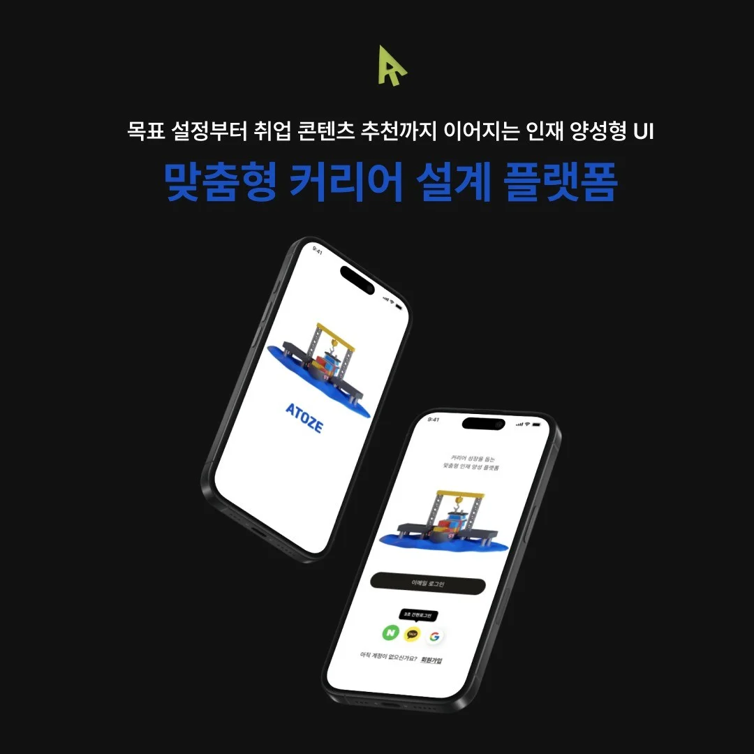 포트폴리오 메인이미지