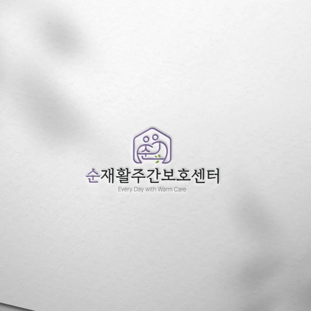포트폴리오 메인이미지