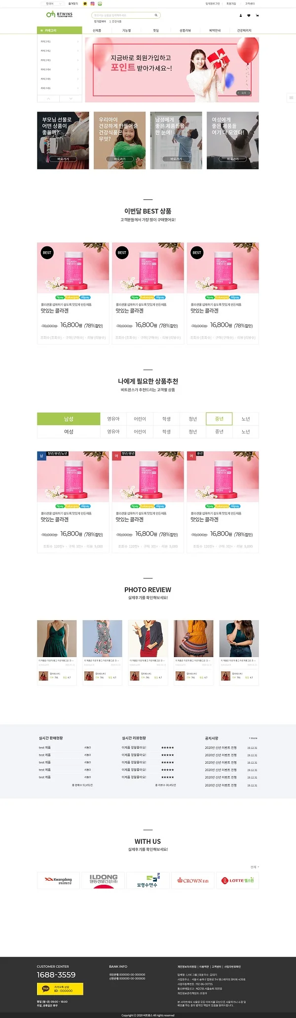 디자인 포트폴리오
