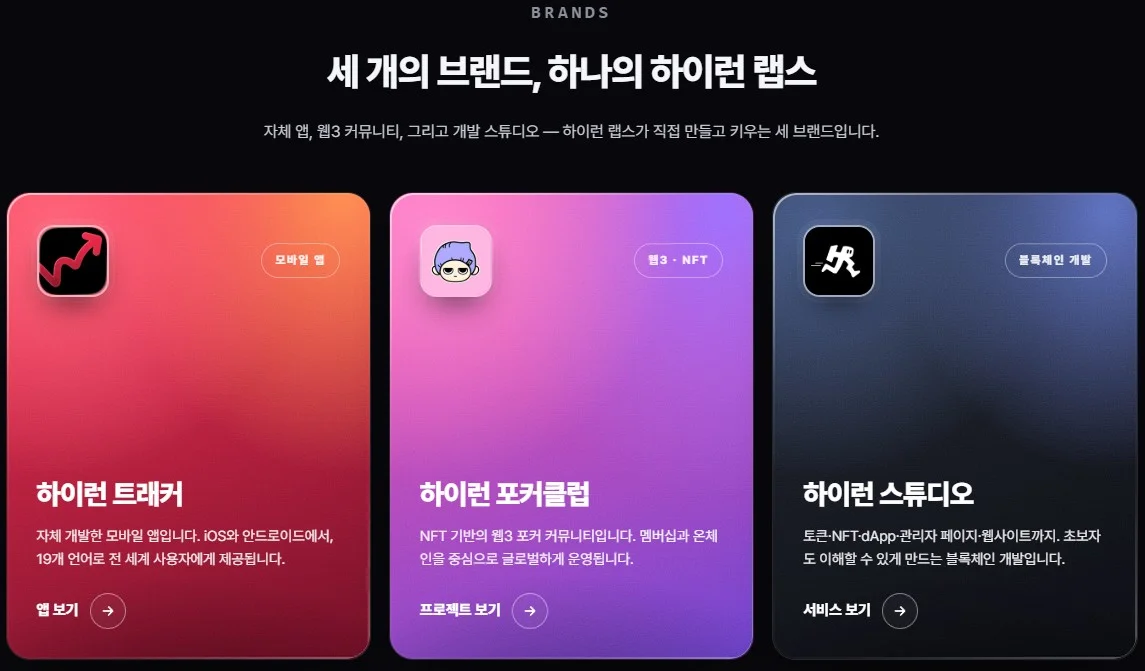 디자인 포트폴리오