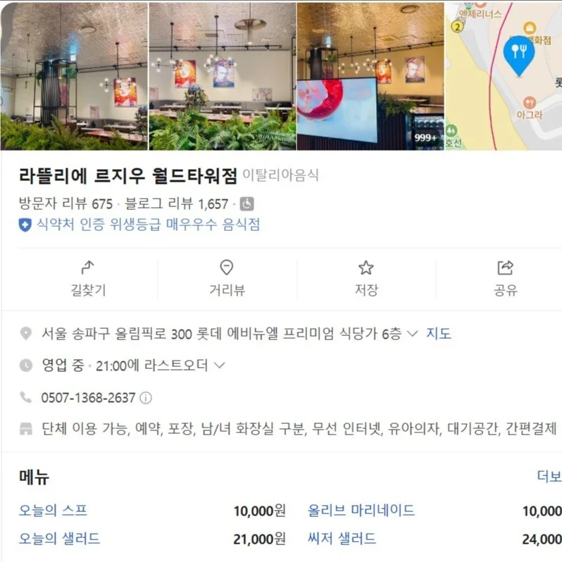 포트폴리오 메인이미지