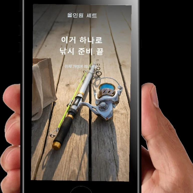 포트폴리오 메인이미지
