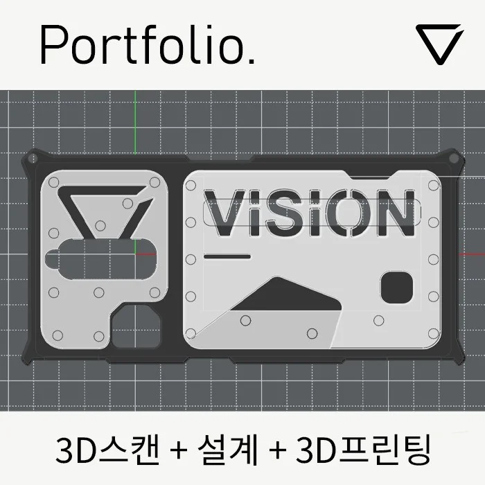 포트폴리오 메인이미지