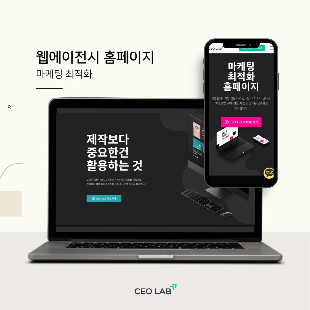 포트폴리오 메인이미지