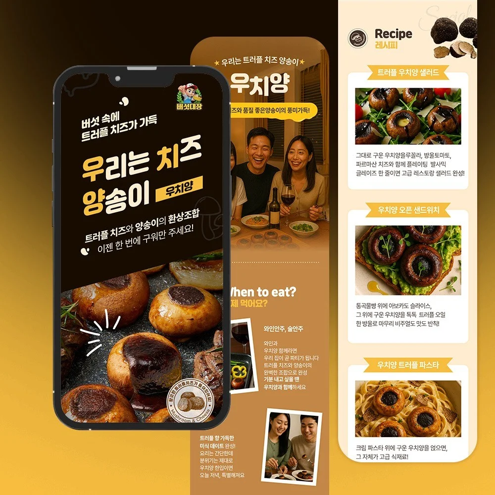 포트폴리오 메인이미지