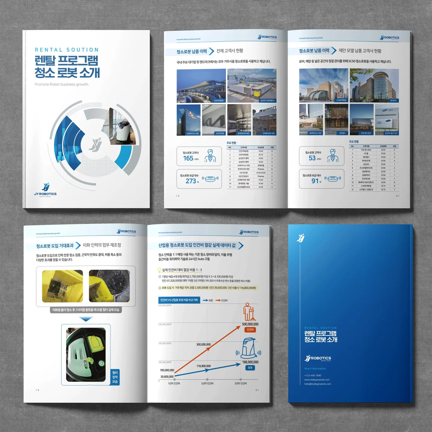 포트폴리오 메인이미지