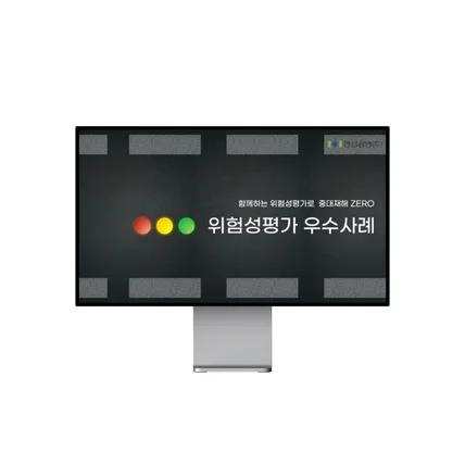 포트폴리오-발표용 PPT