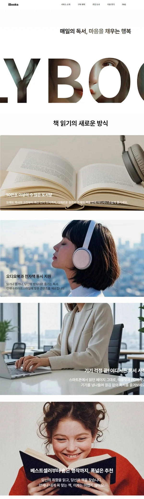 디자인 포트폴리오
