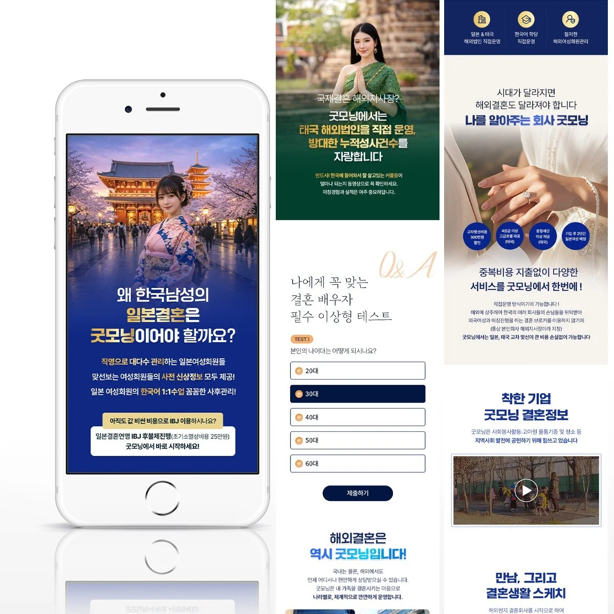 포트폴리오 메인이미지