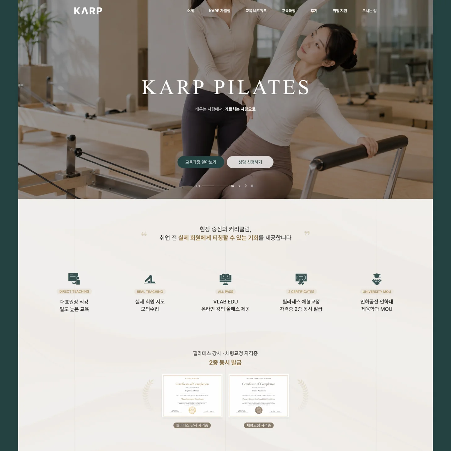 포트폴리오 메인이미지