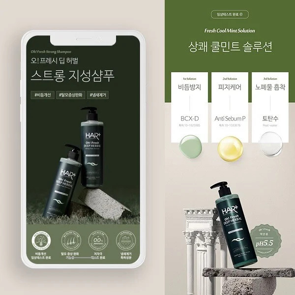 포트폴리오 메인이미지