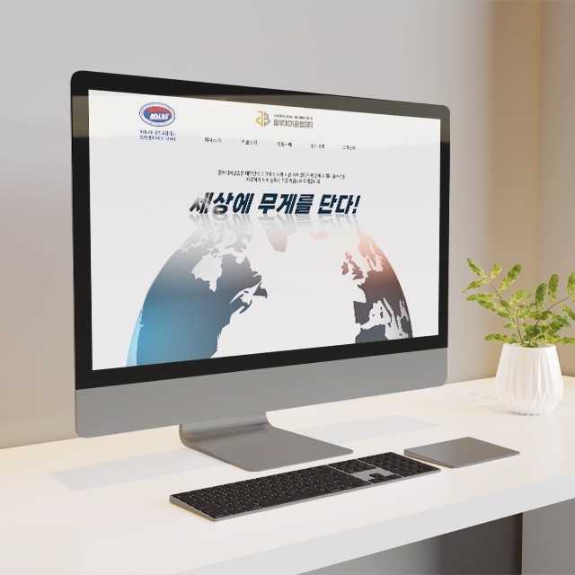 동부계기공업 블로그디자인, 웹 UI·UX 포트폴리오 - 크몽