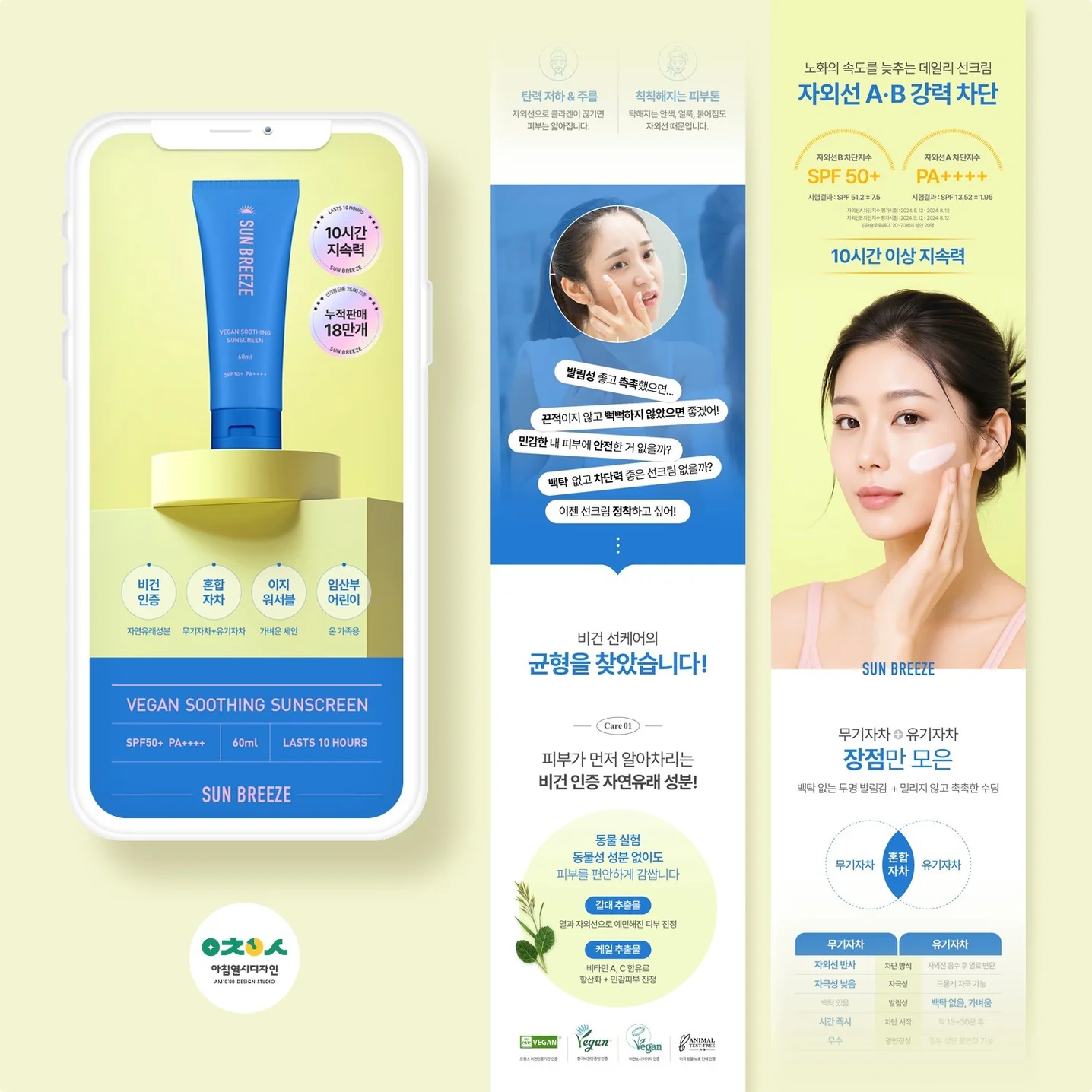 포트폴리오 메인이미지