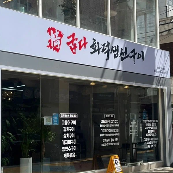 포트폴리오 메인이미지