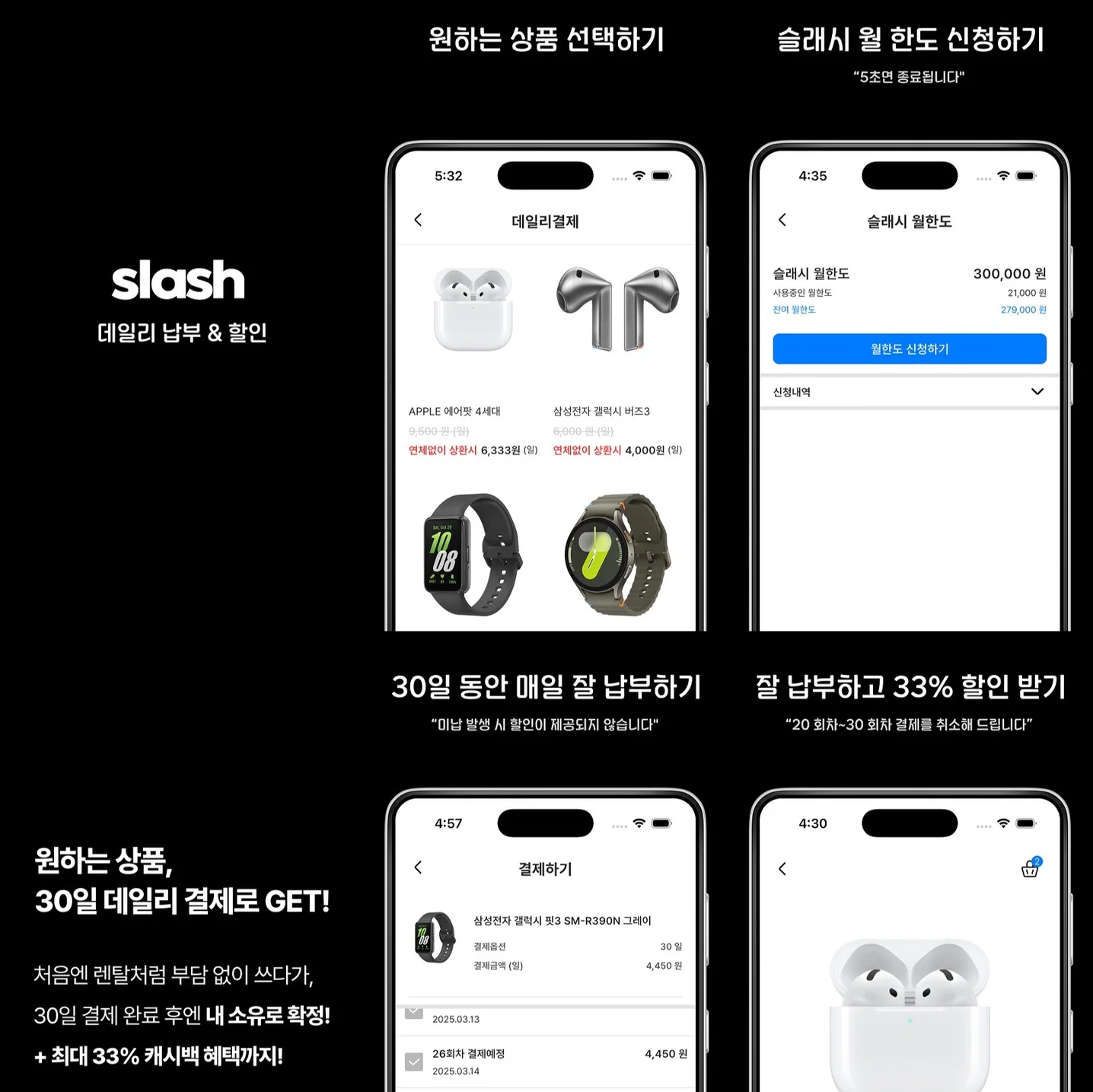 포트폴리오 메인이미지