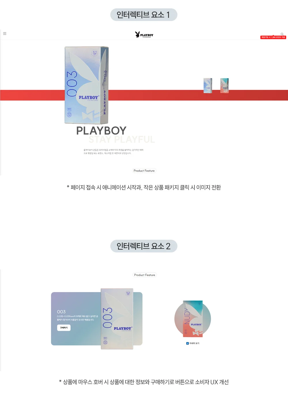 디자인 포트폴리오