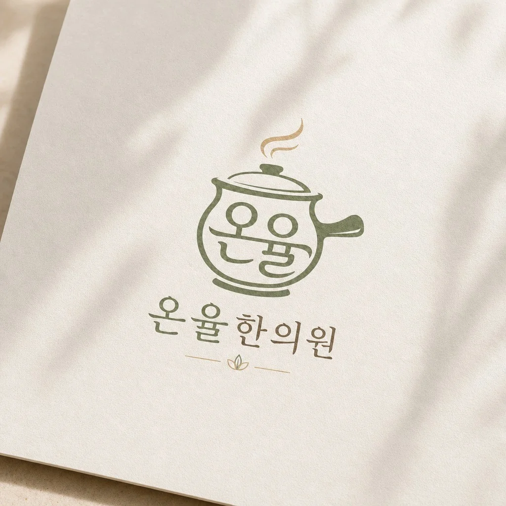 포트폴리오 메인이미지