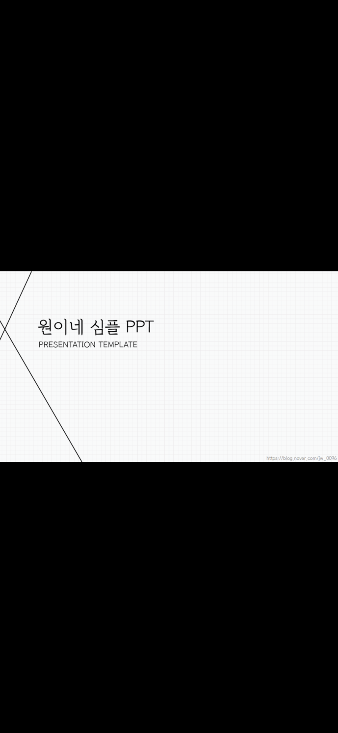 디자인 포트폴리오