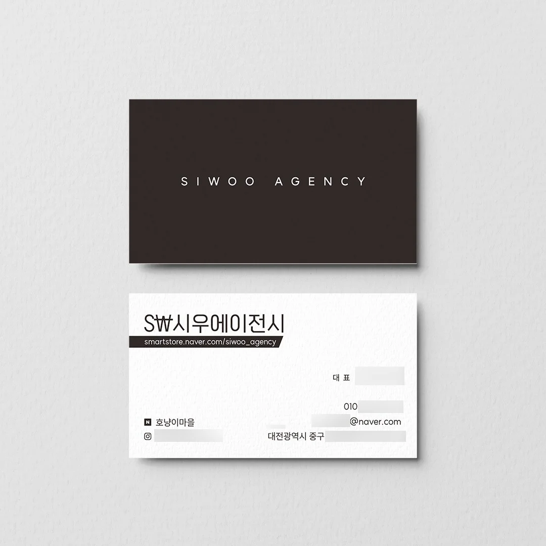 포트폴리오 메인이미지