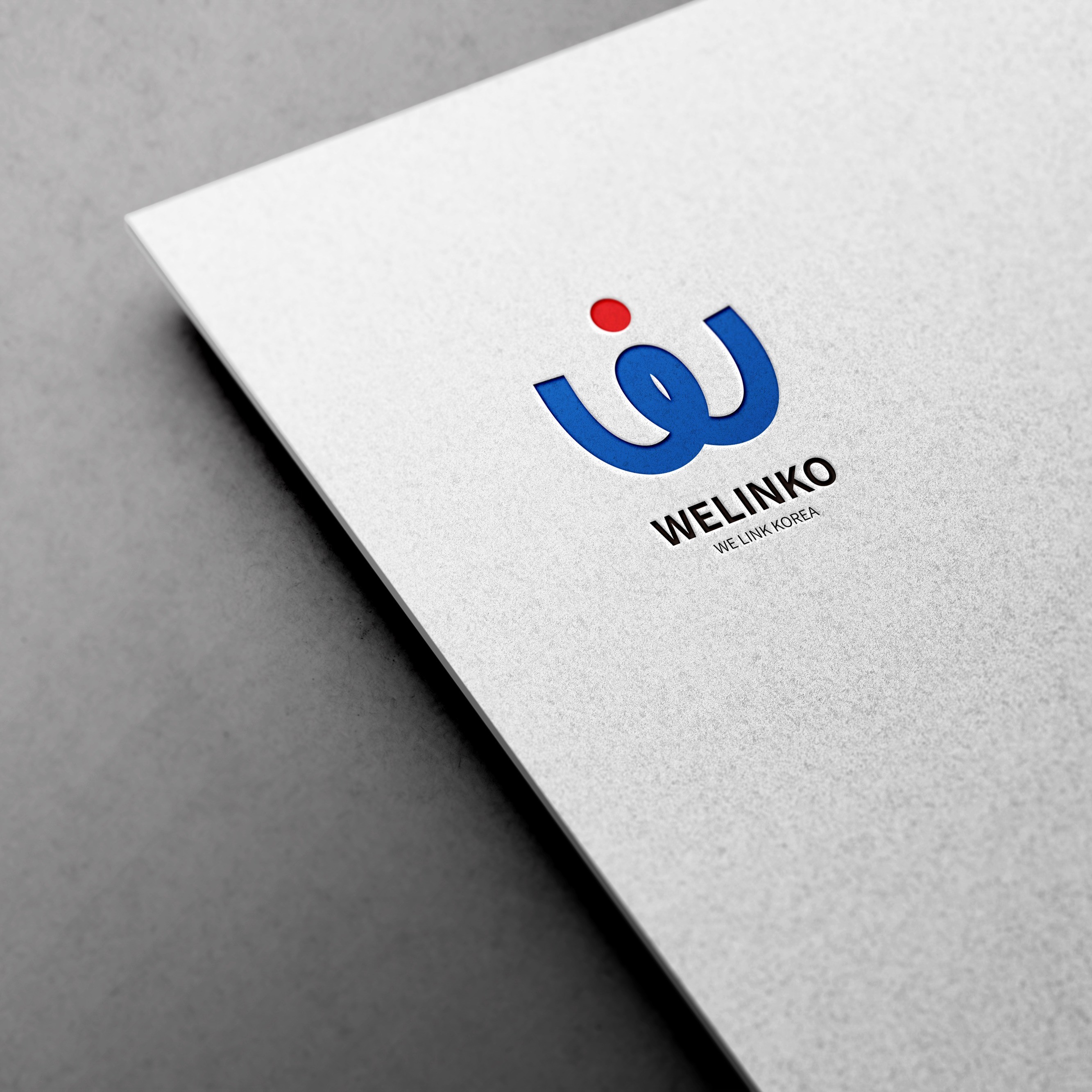 포트폴리오-네이밍부터 로고까지 브랜드에 맞춰 스토리를 제작해드린 '위링코' 브랜드 디자인