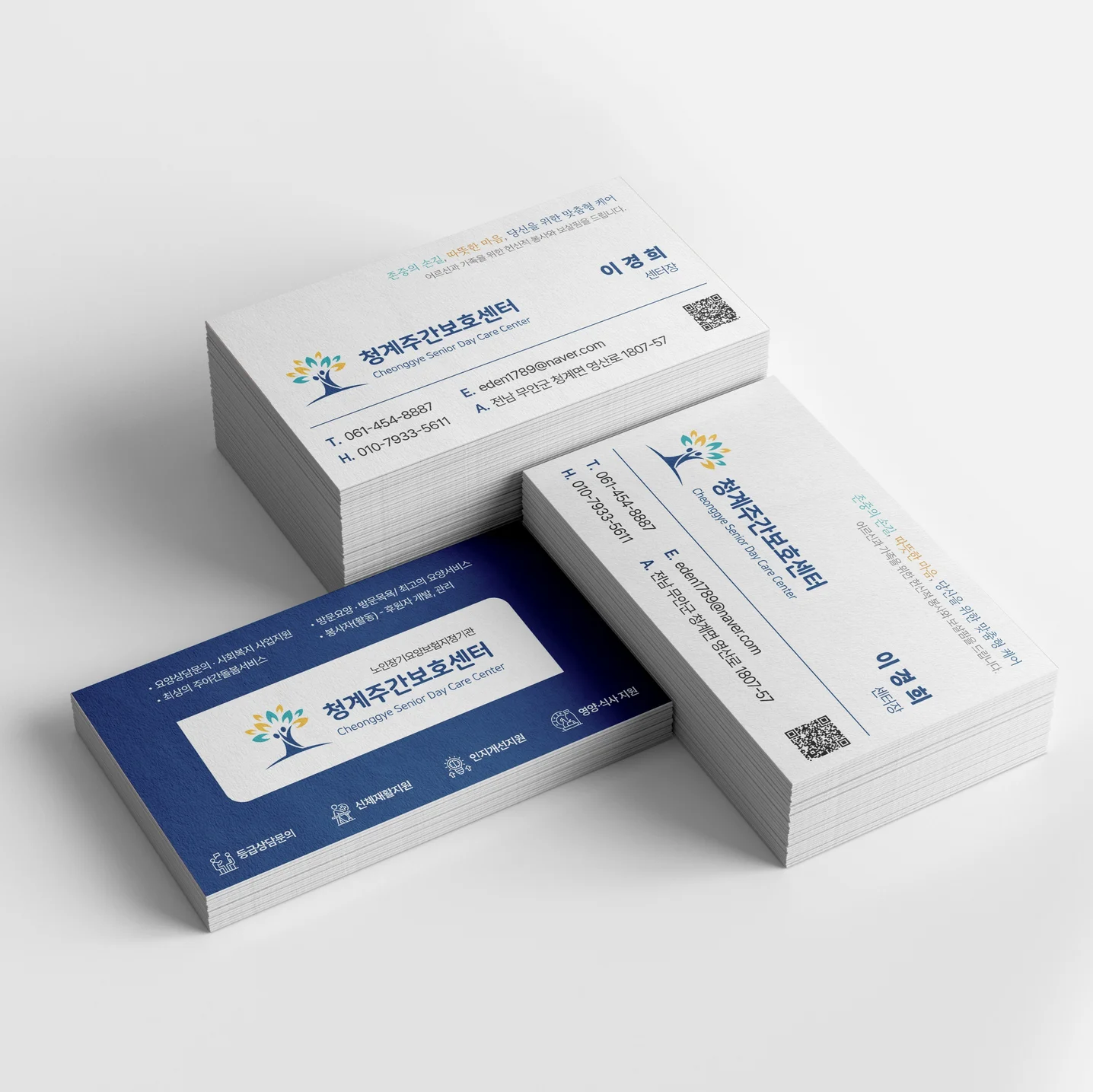 포트폴리오 메인이미지