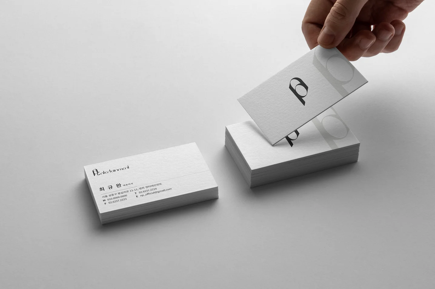 디자인 포트폴리오