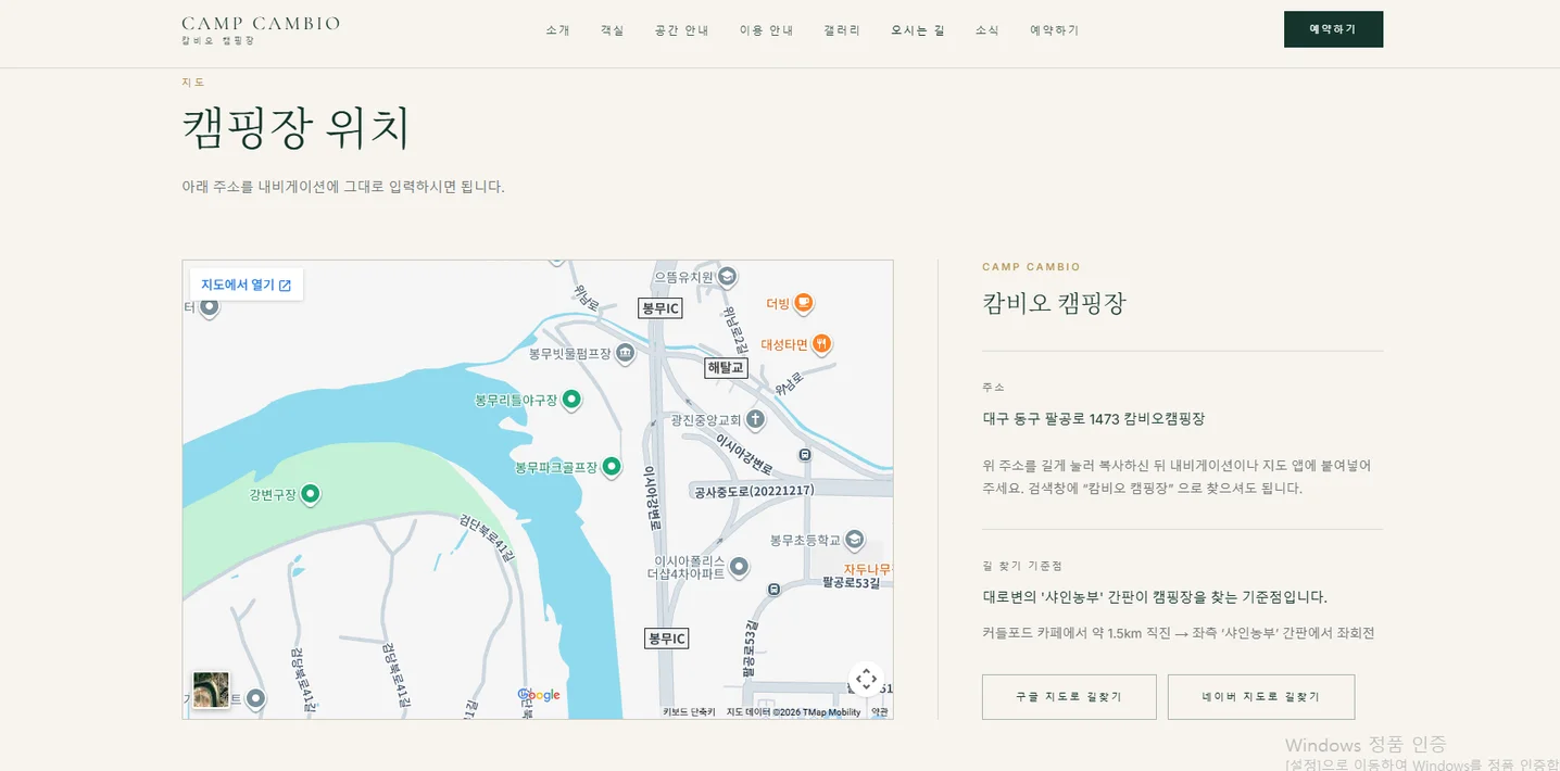 디자인 포트폴리오