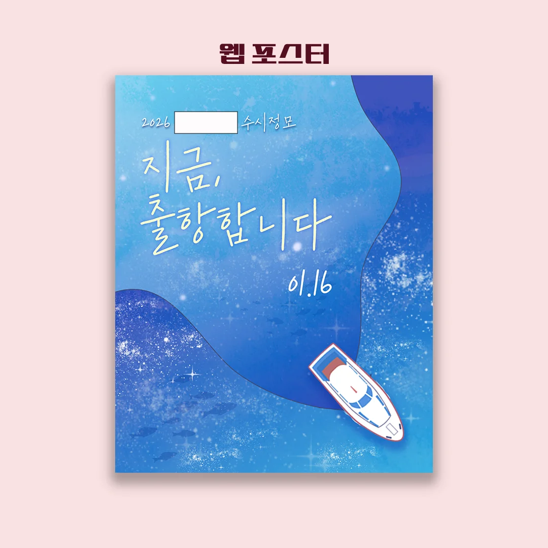 포트폴리오 메인이미지