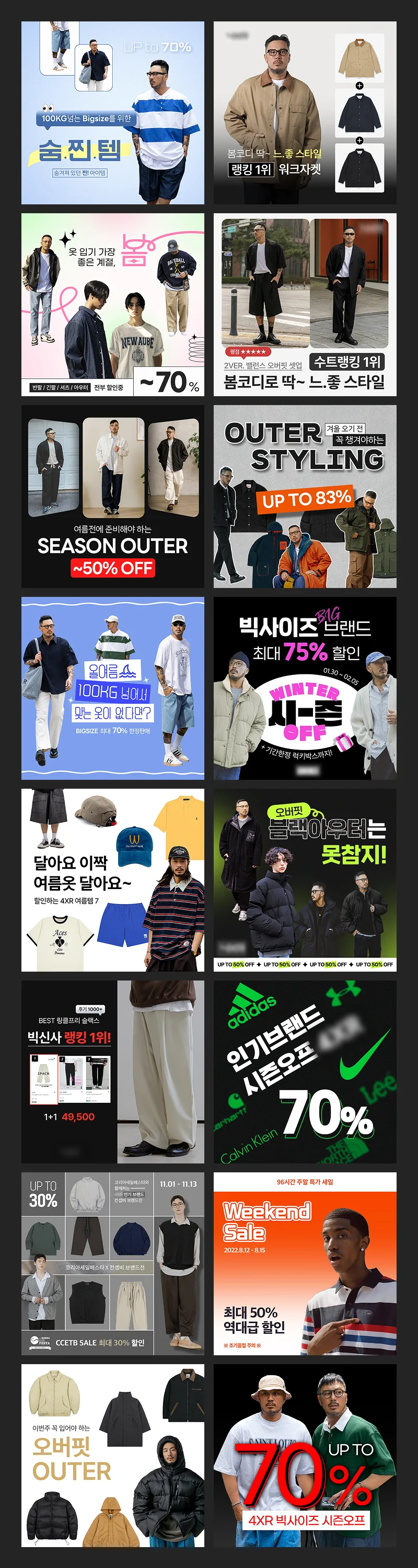 디자인 포트폴리오