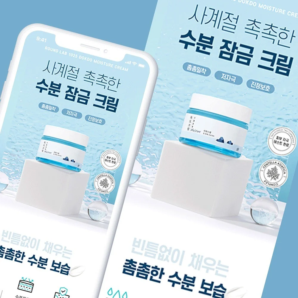 포트폴리오 메인이미지