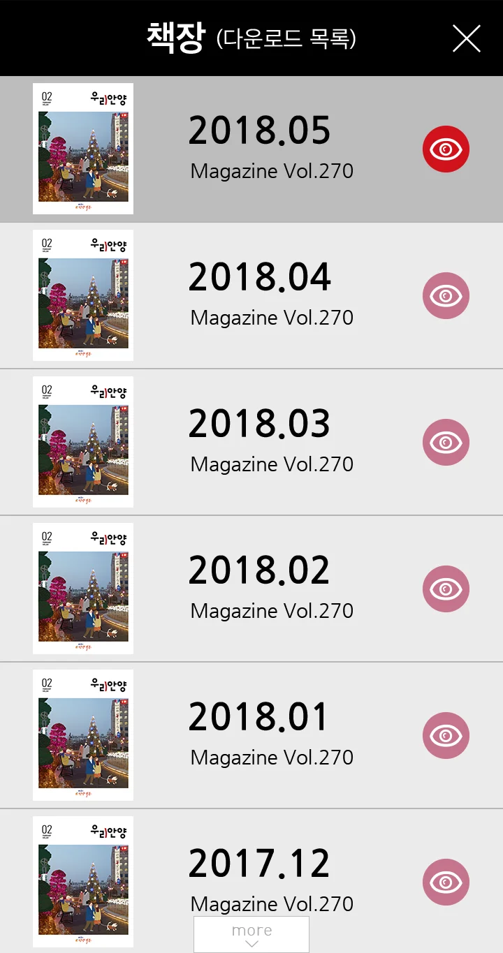 디자인 포트폴리오