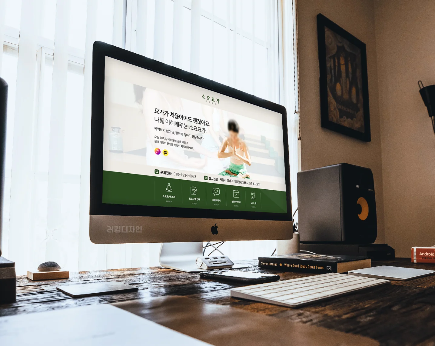 디자인 포트폴리오