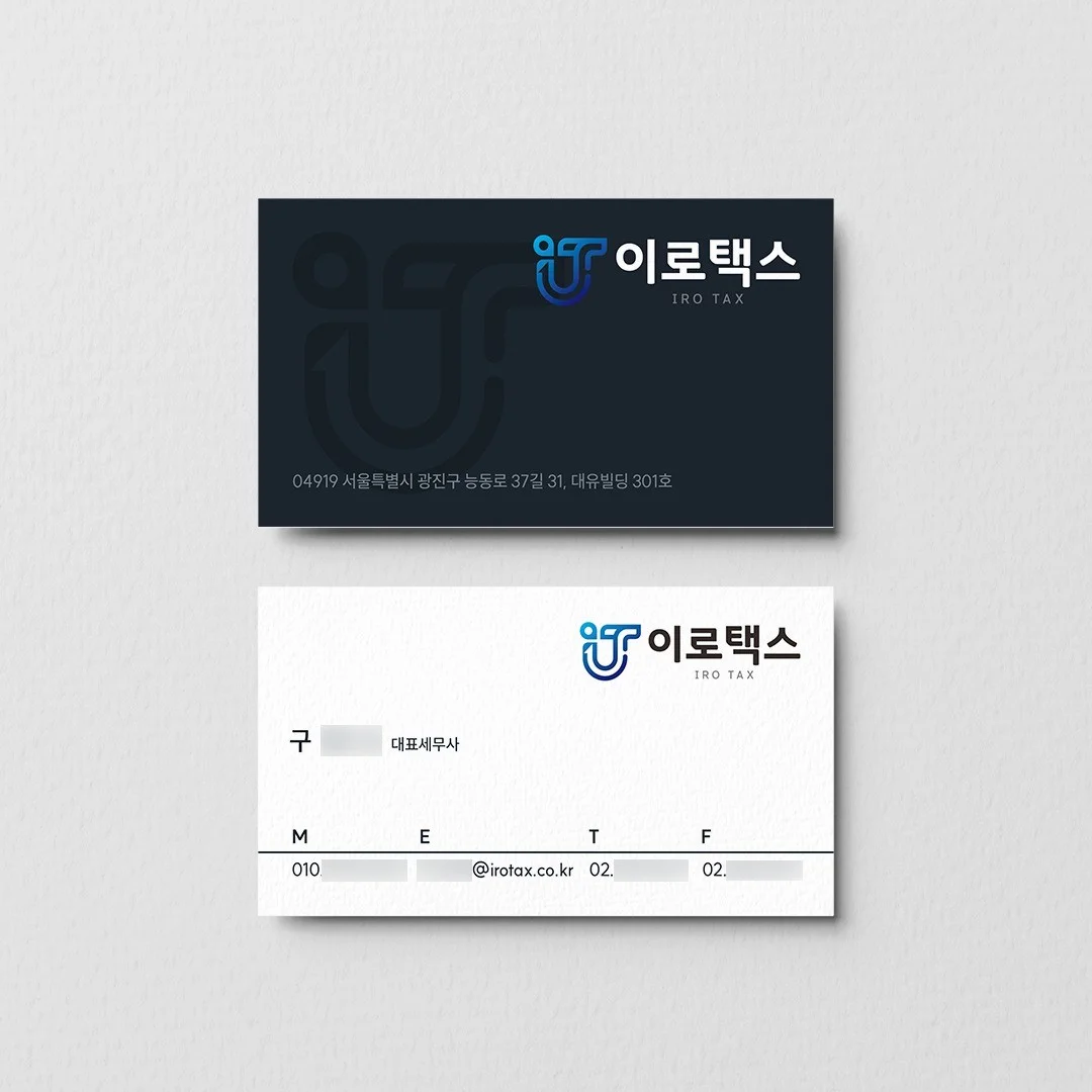 포트폴리오 메인이미지