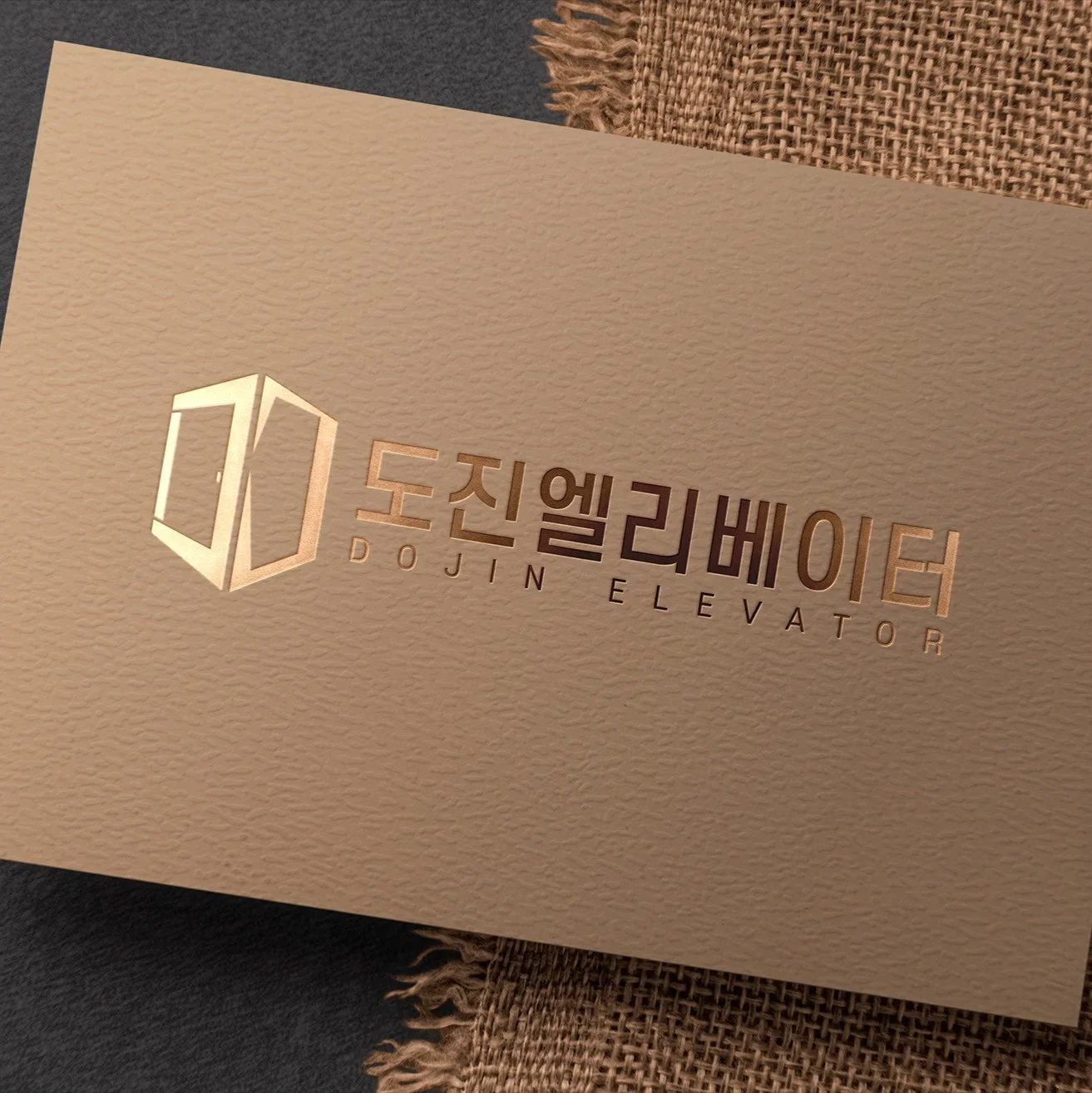 포트폴리오 메인이미지
