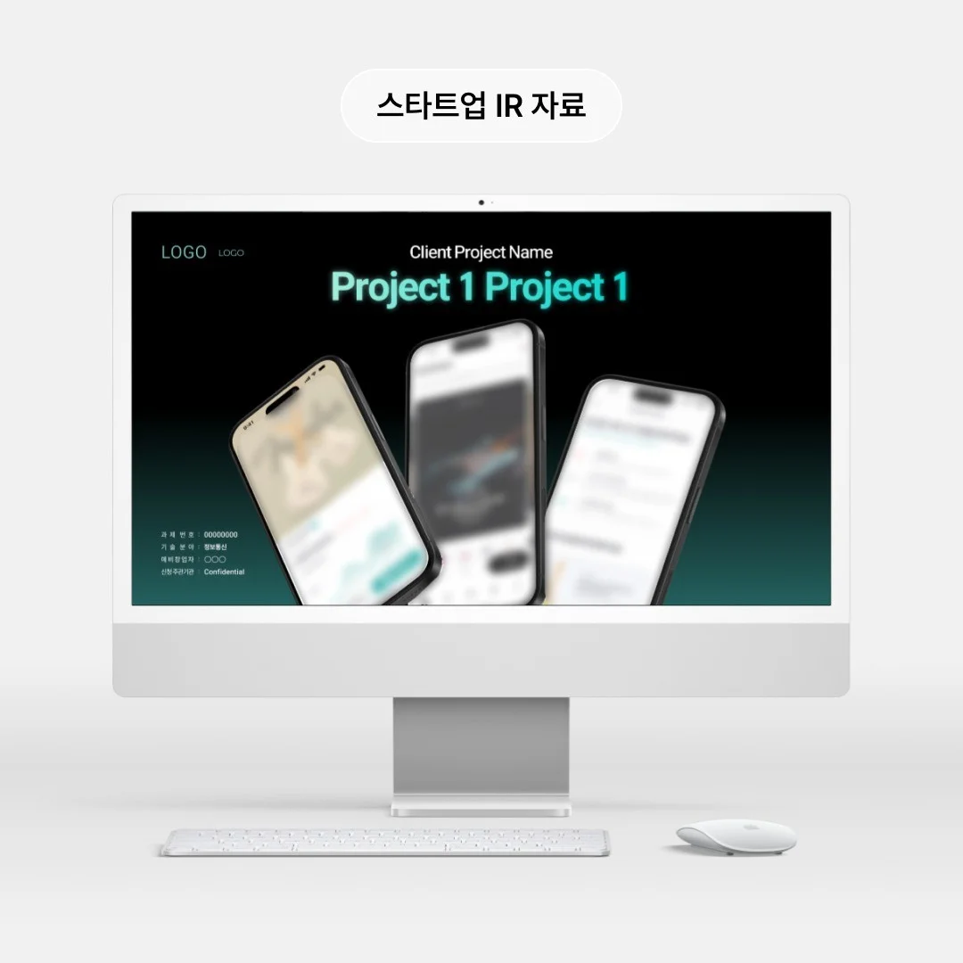 포트폴리오 메인이미지