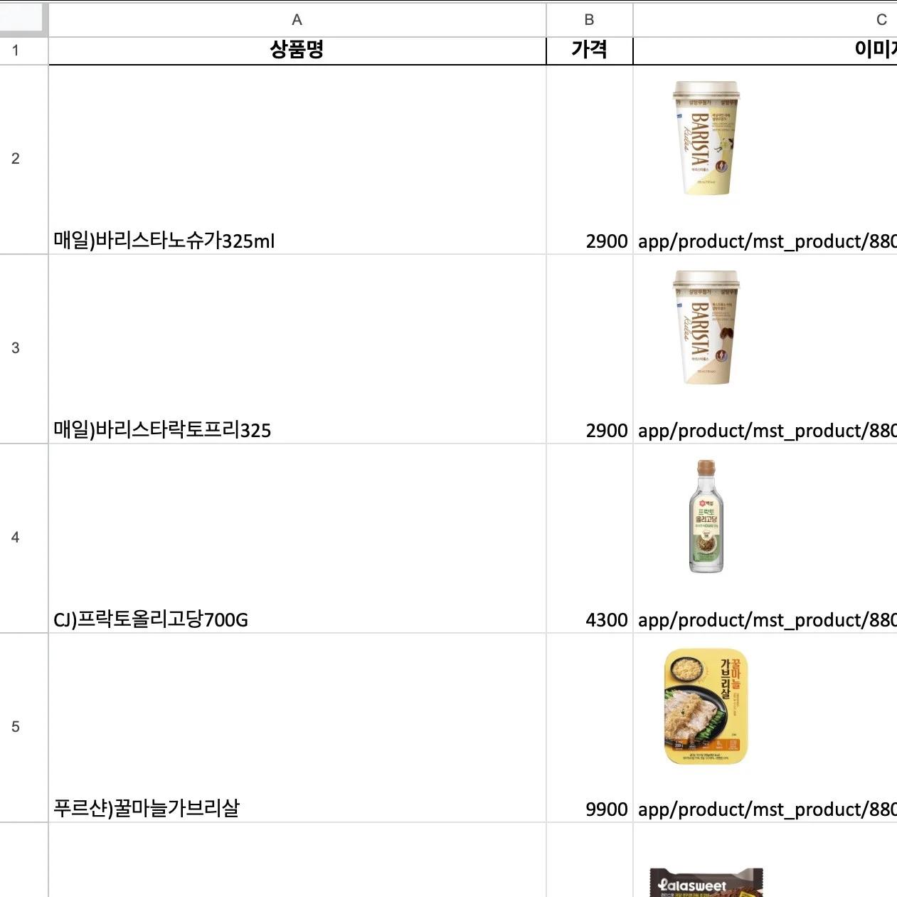 포트폴리오 메인이미지
