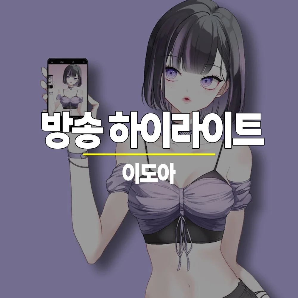 포트폴리오 메인이미지
