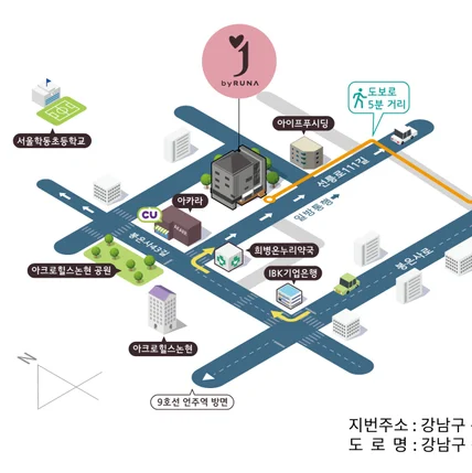 포트폴리오-제이바이루나 약도 일러스트