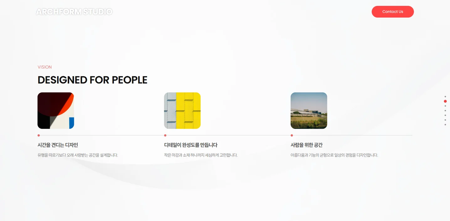 디자인 포트폴리오