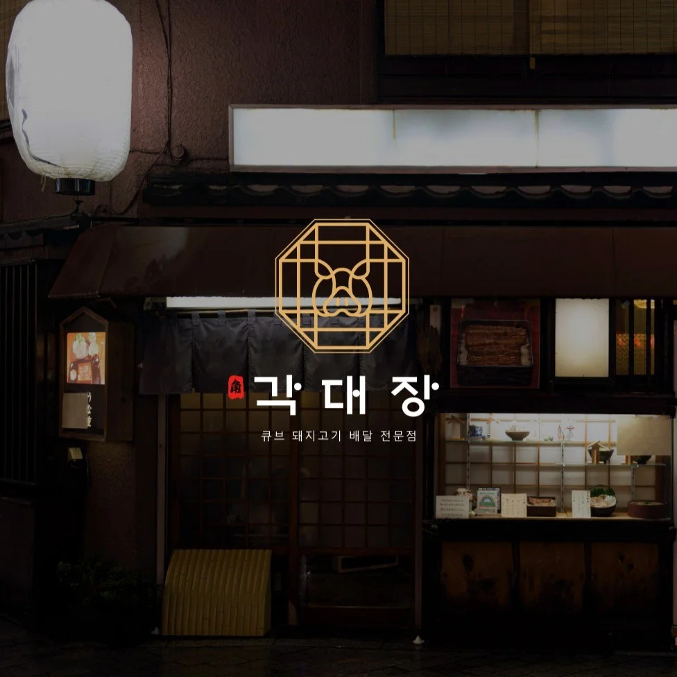 포트폴리오 메인이미지