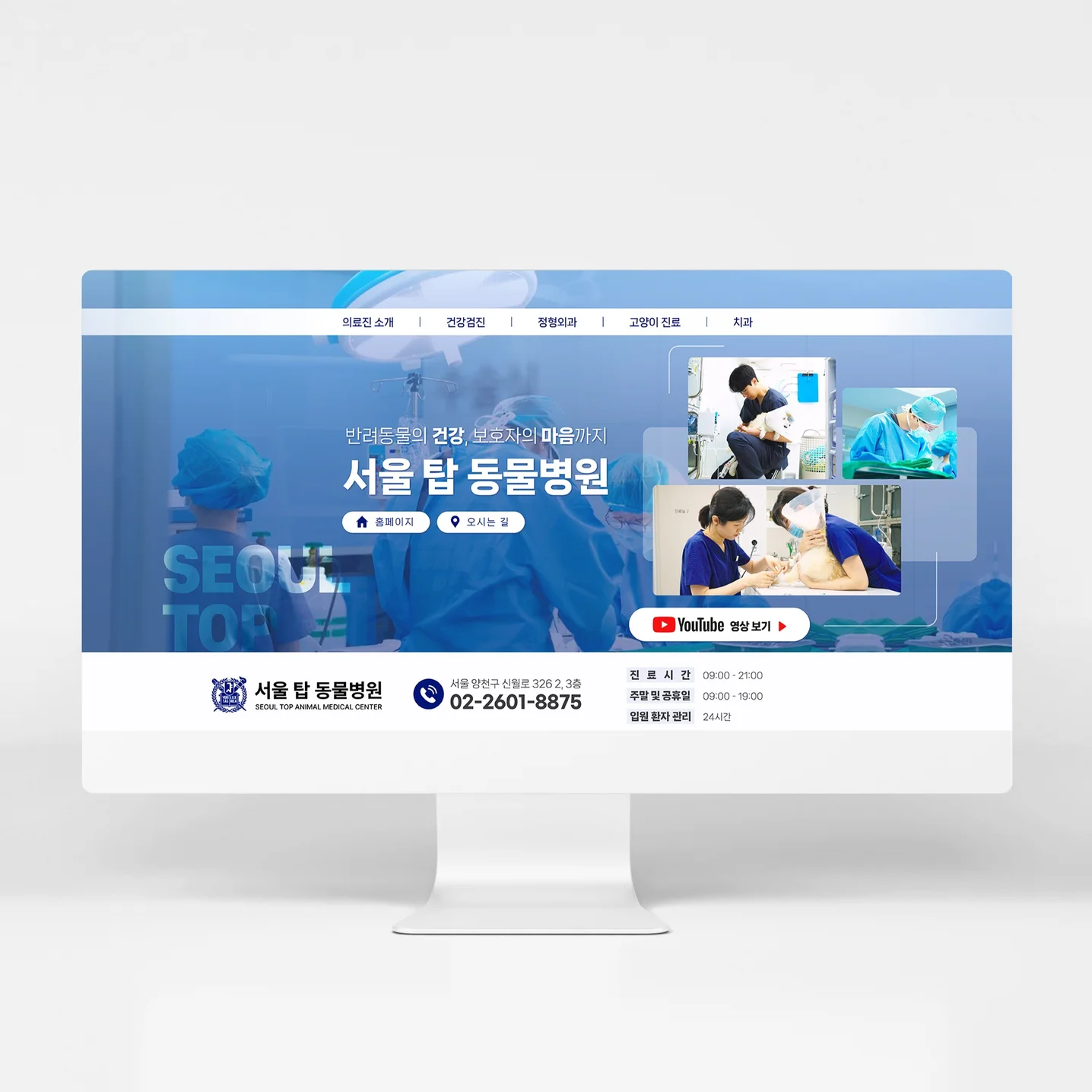 포트폴리오 메인이미지