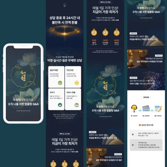 포트폴리오 메인이미지