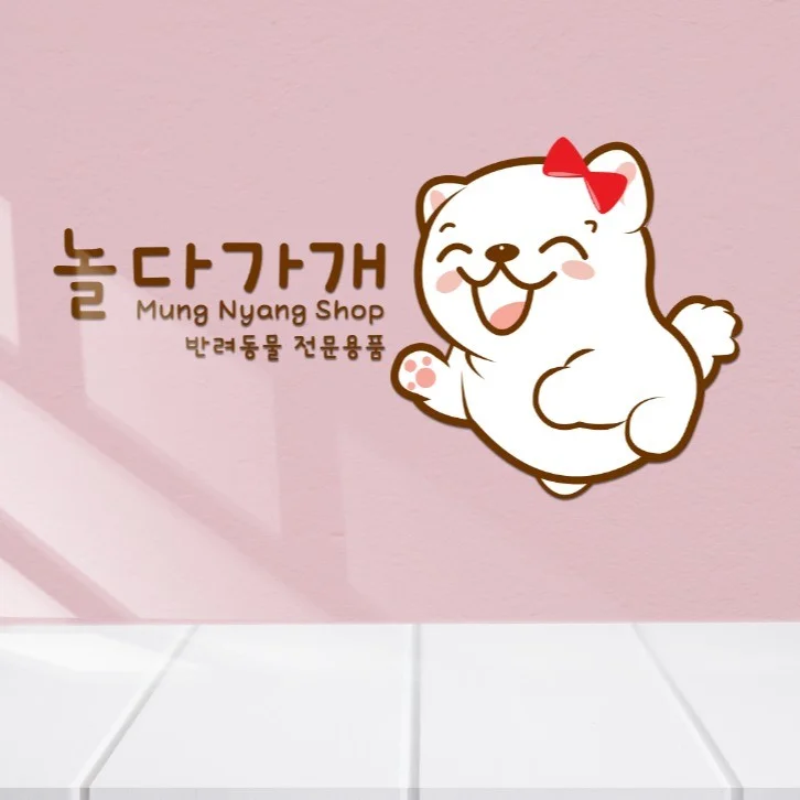 포트폴리오 메인이미지