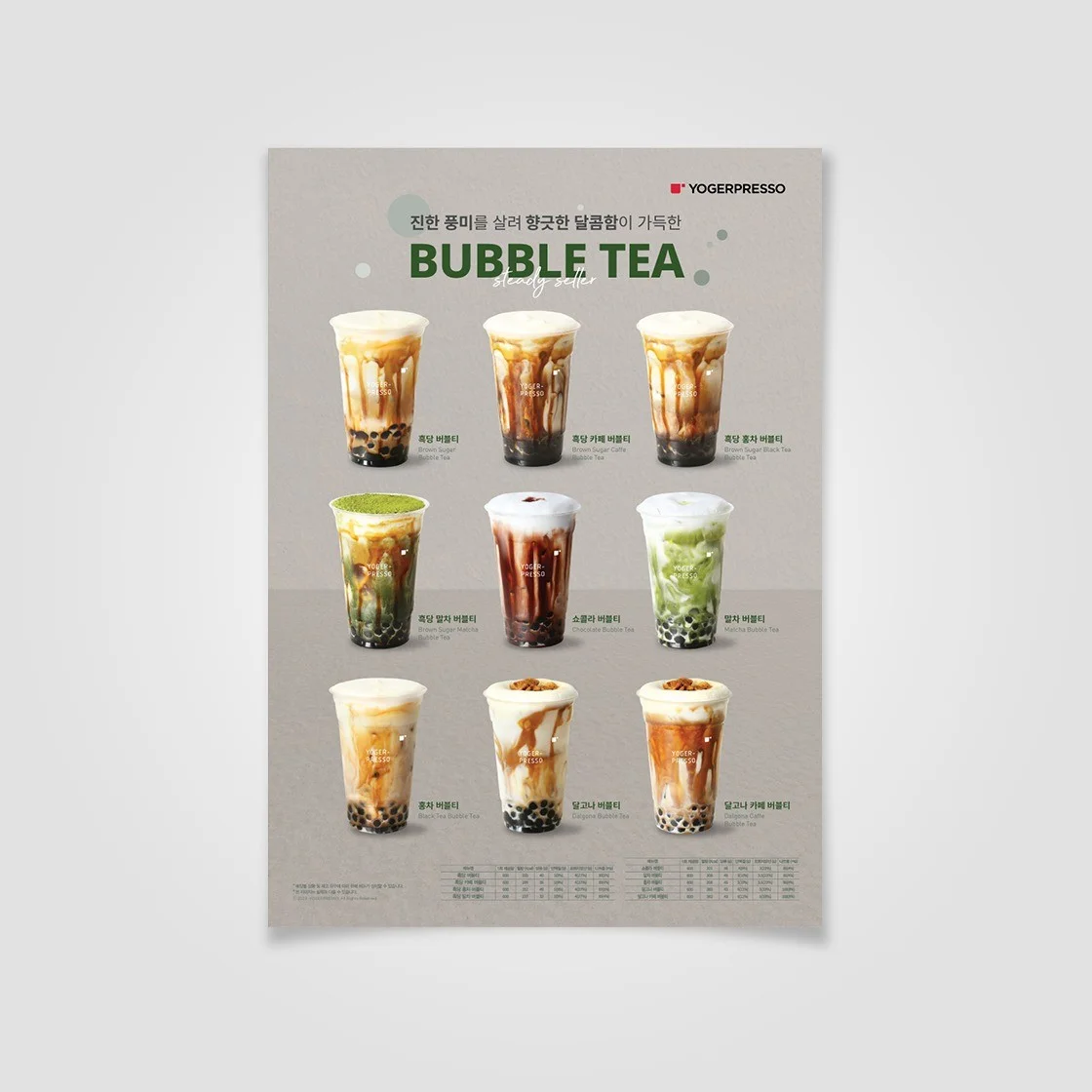 포트폴리오 메인이미지