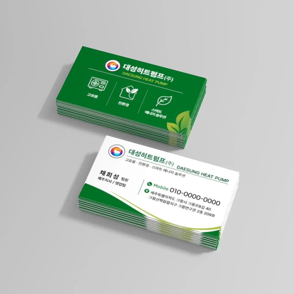 포트폴리오 메인이미지