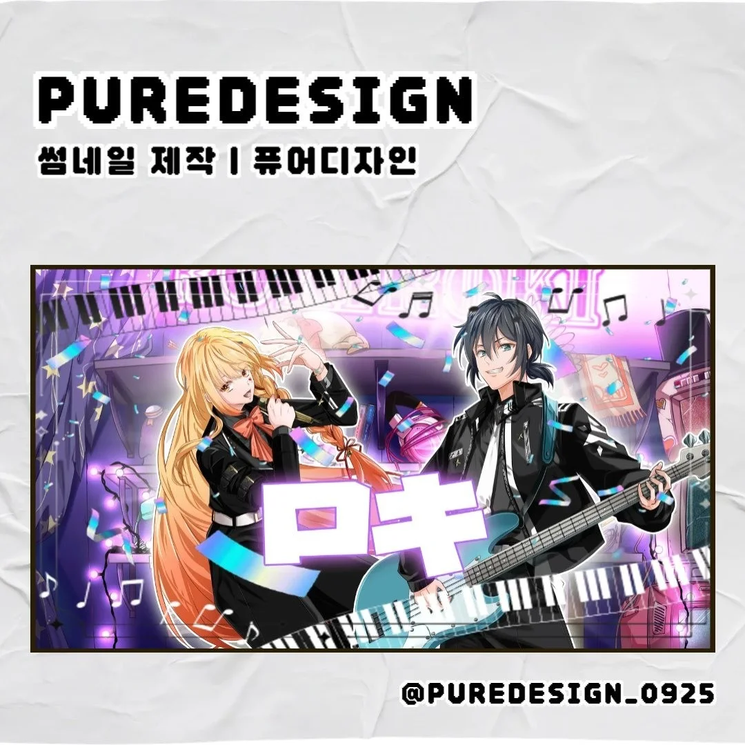 포트폴리오 메인이미지