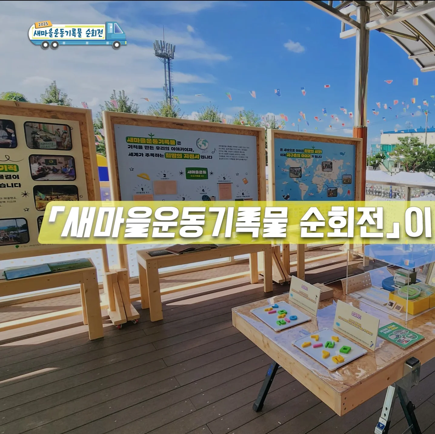 포트폴리오 메인이미지